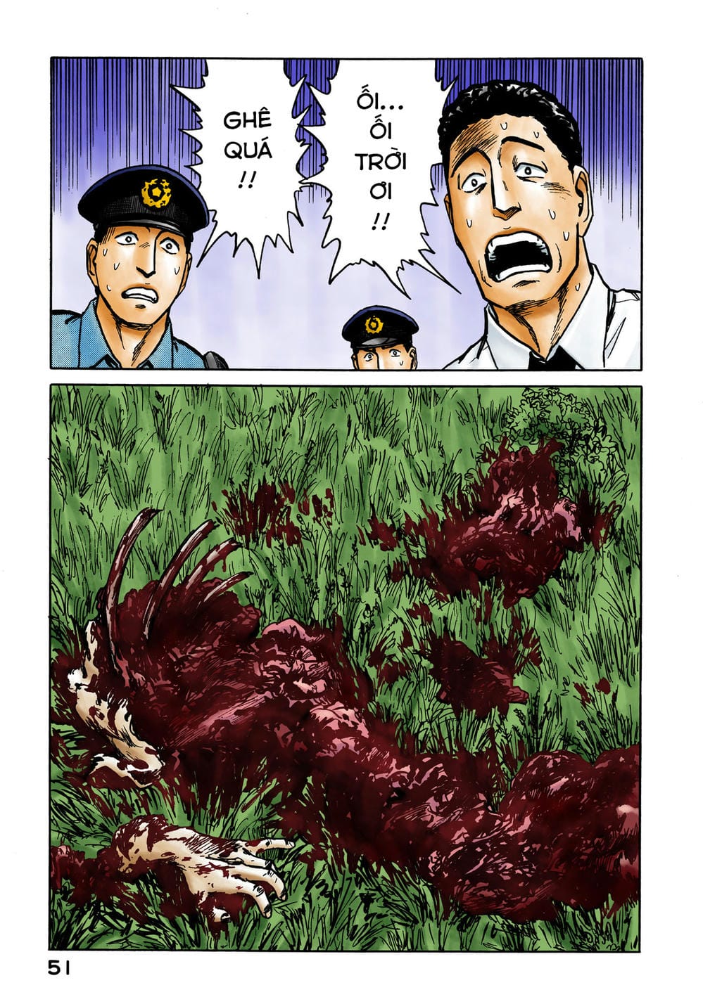 Truyện Tranh Ký Sinh Thú - Paraste trang 7