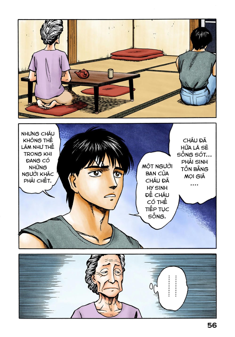 Truyện Tranh Ký Sinh Thú - Paraste trang 7