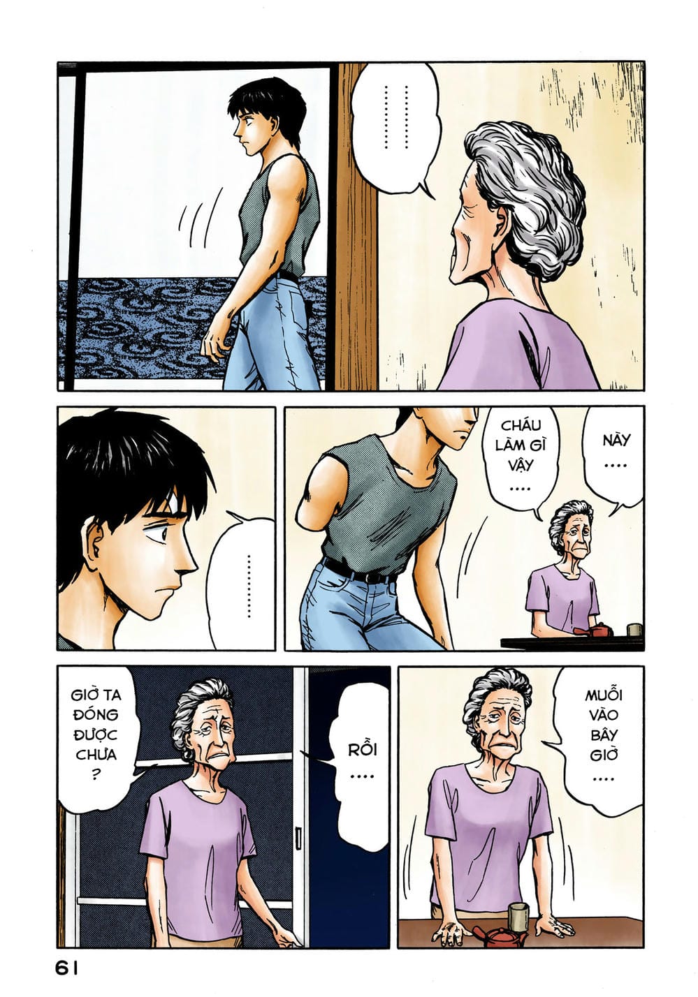 Truyện Tranh Ký Sinh Thú - Paraste trang 7