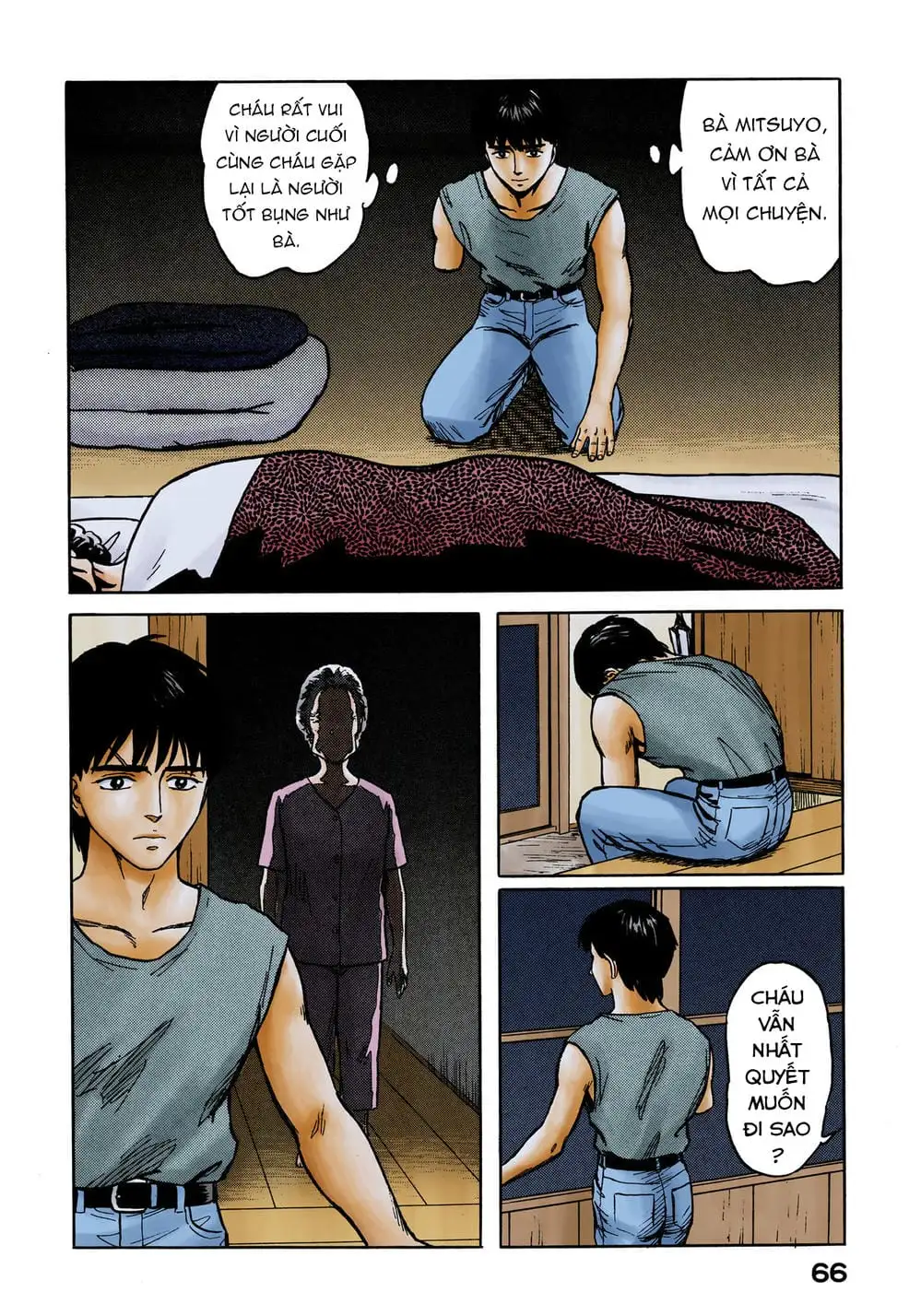 Truyện Tranh Ký Sinh Thú - Paraste trang 7