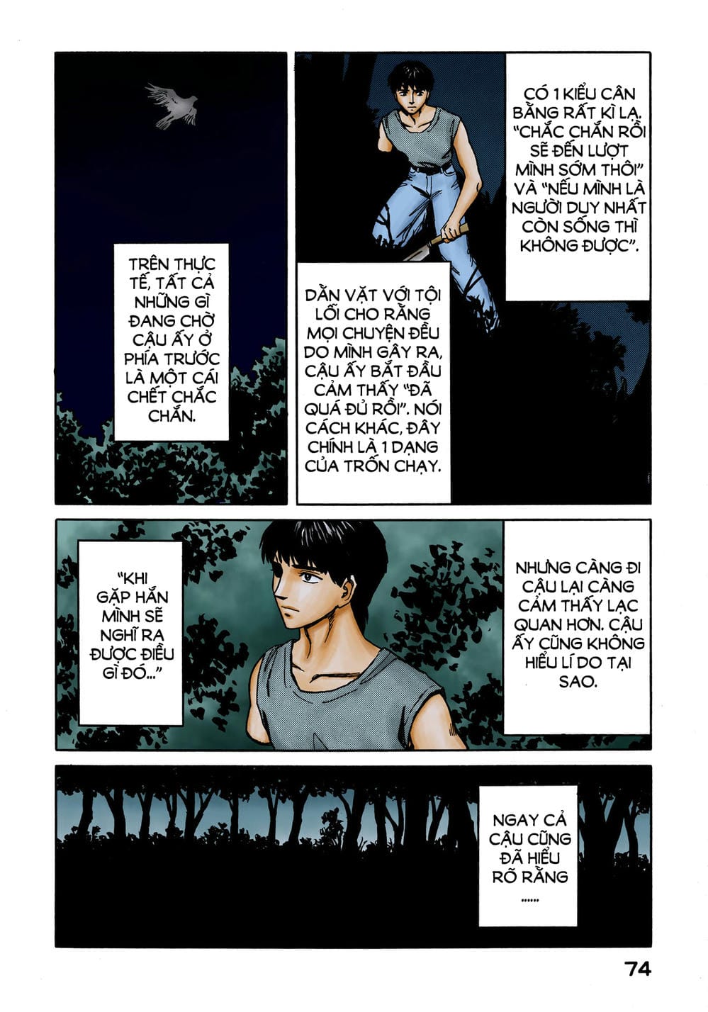 Truyện Tranh Ký Sinh Thú - Paraste trang 7