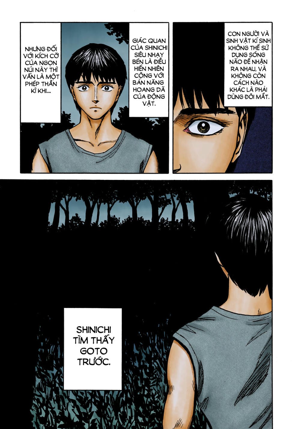 Truyện Tranh Ký Sinh Thú - Paraste trang 7