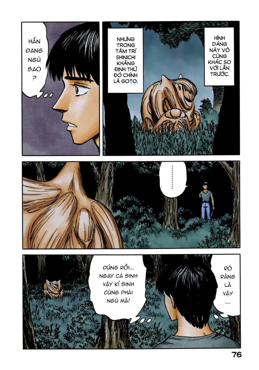 Truyện Tranh Ký Sinh Thú - Paraste trang 7