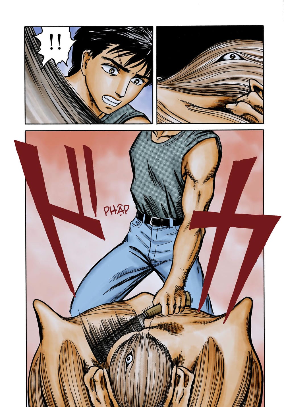 Truyện Tranh Ký Sinh Thú - Paraste trang 7