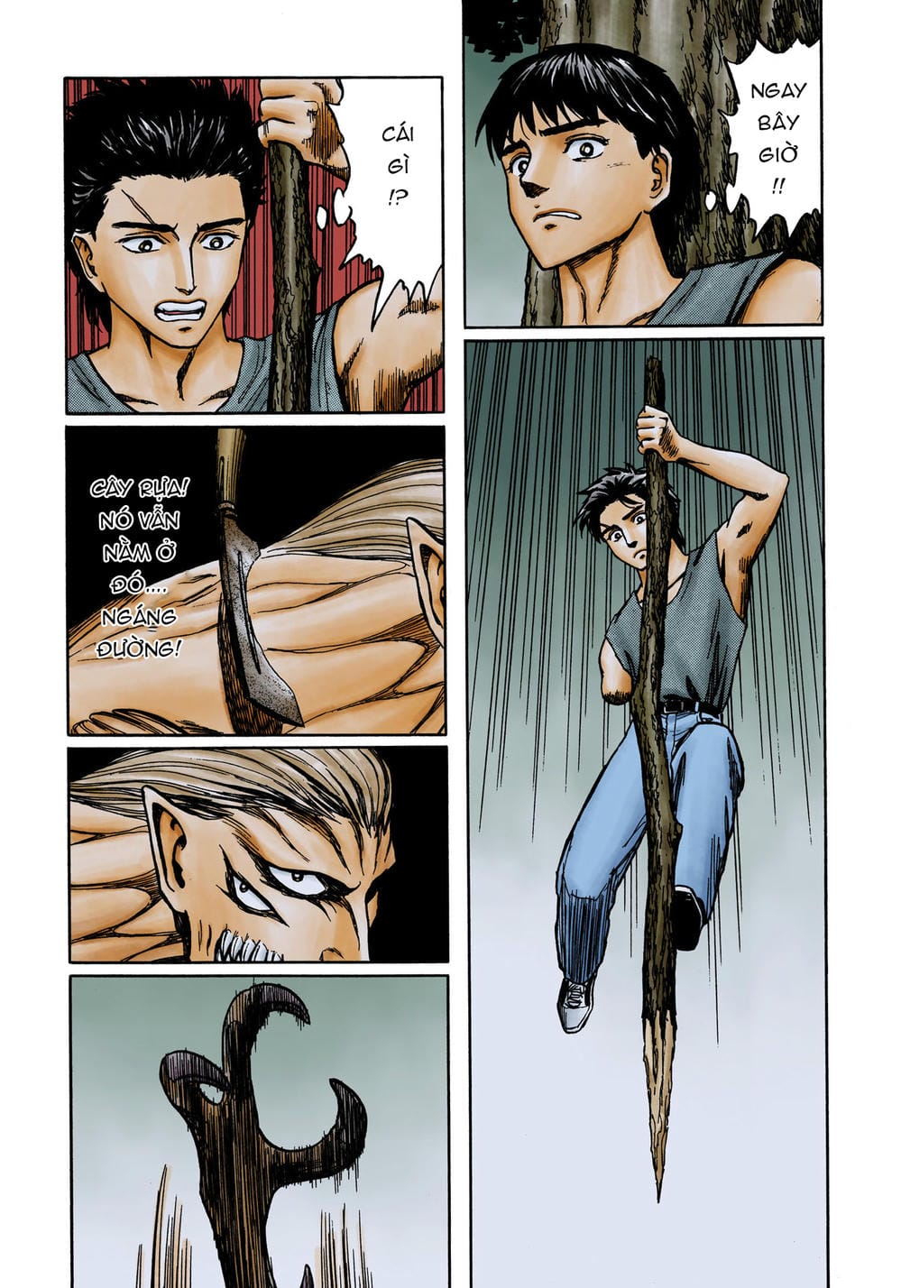 Truyện Tranh Ký Sinh Thú - Paraste trang 7