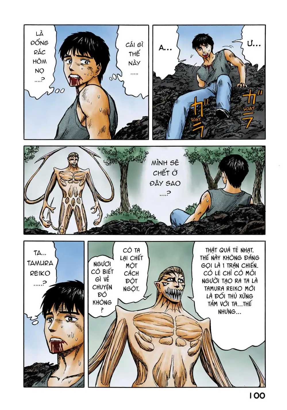 Truyện Tranh Ký Sinh Thú - Paraste trang 7