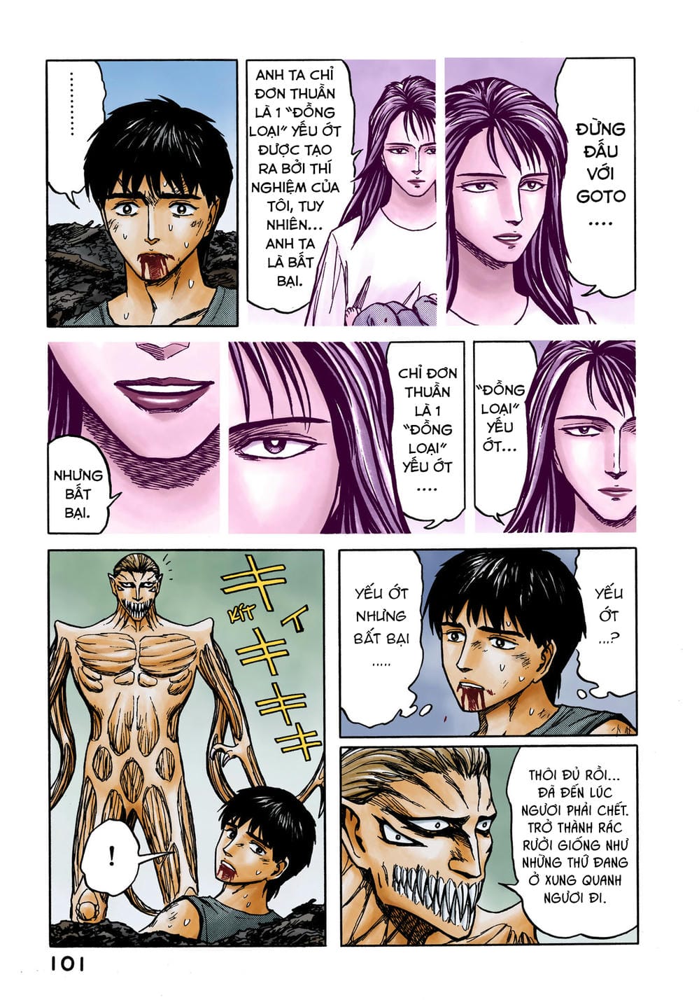 Truyện Tranh Ký Sinh Thú - Paraste trang 7