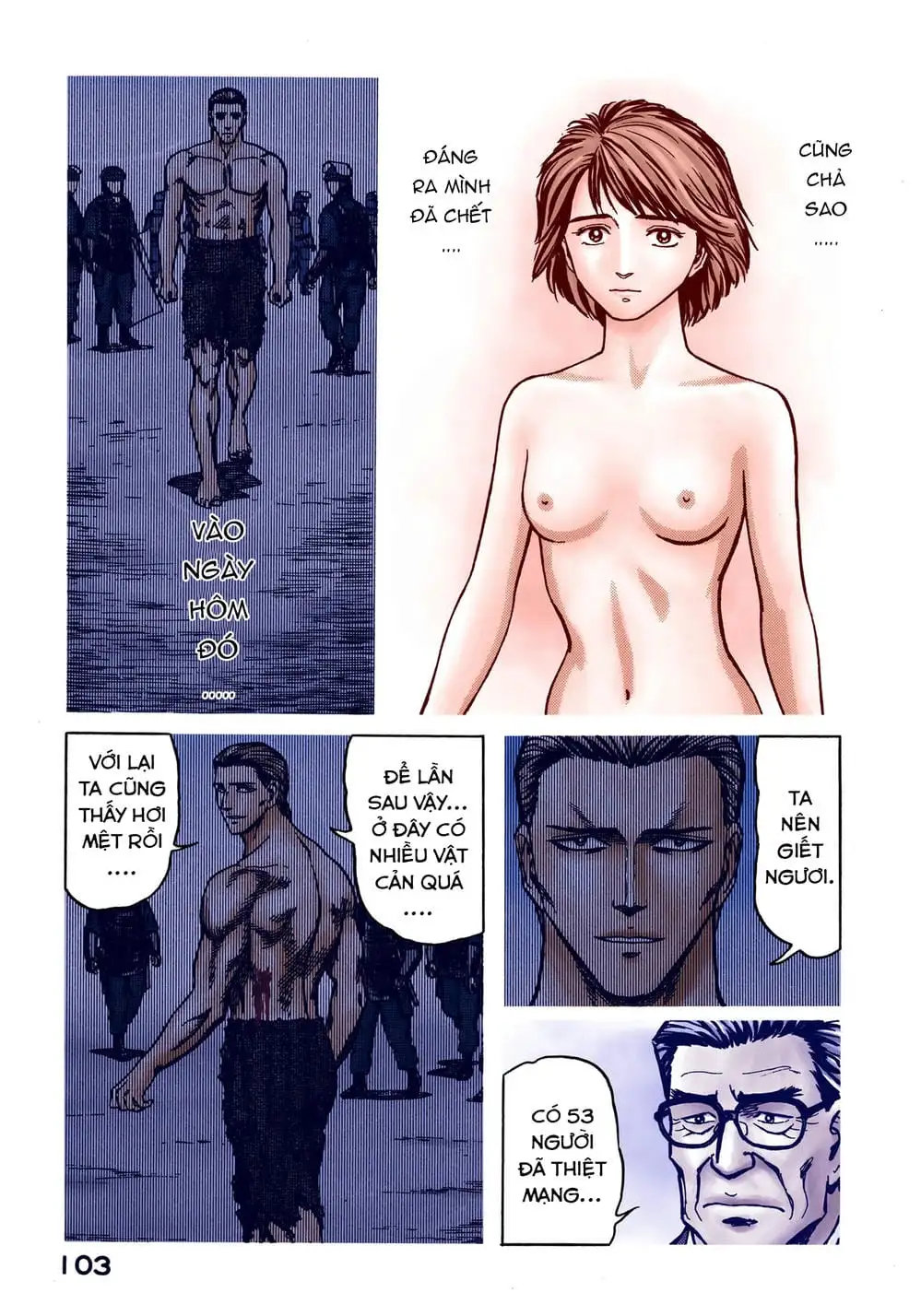 Truyện Tranh Ký Sinh Thú - Paraste trang 7