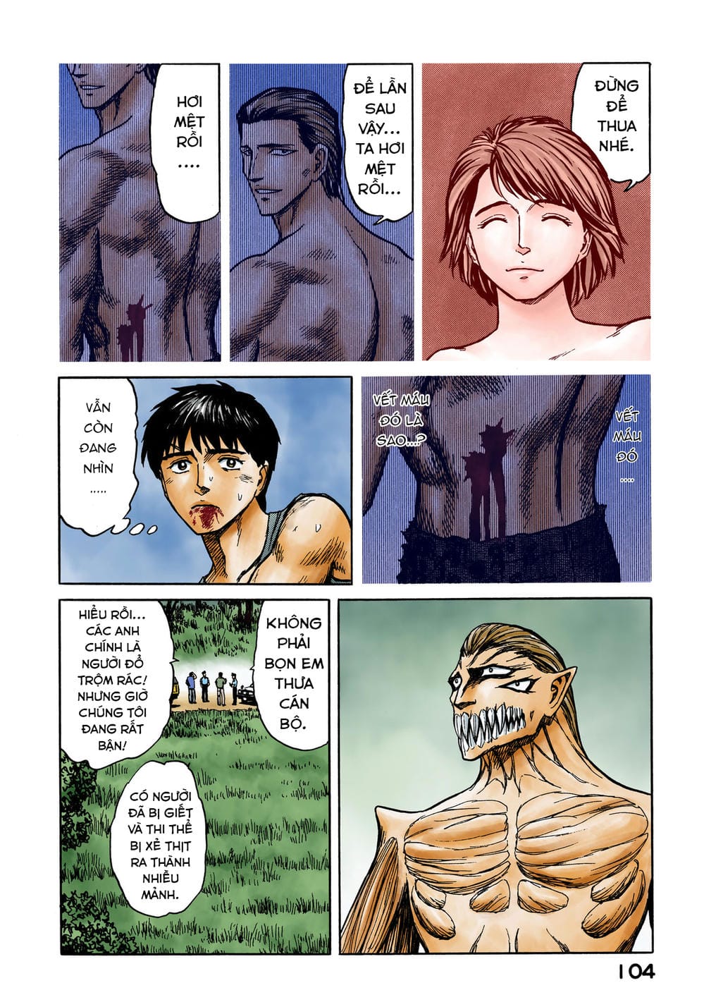 Truyện Tranh Ký Sinh Thú - Paraste trang 7