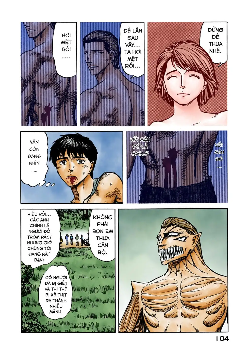 Truyện Tranh Ký Sinh Thú - Paraste trang 7