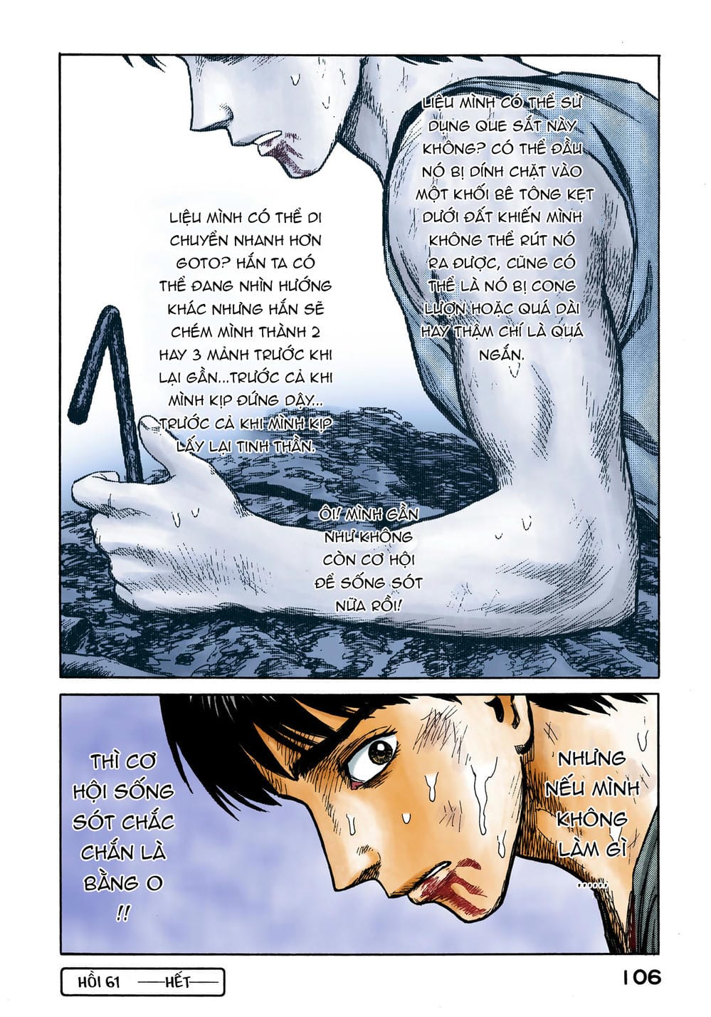 Truyện Tranh Ký Sinh Thú - Paraste trang 7