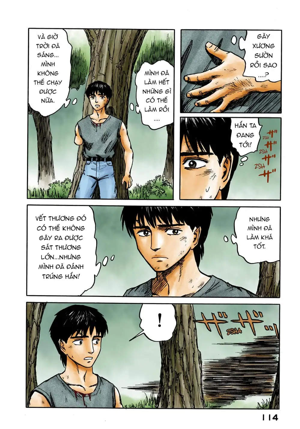 Truyện Tranh Ký Sinh Thú - Paraste trang 7