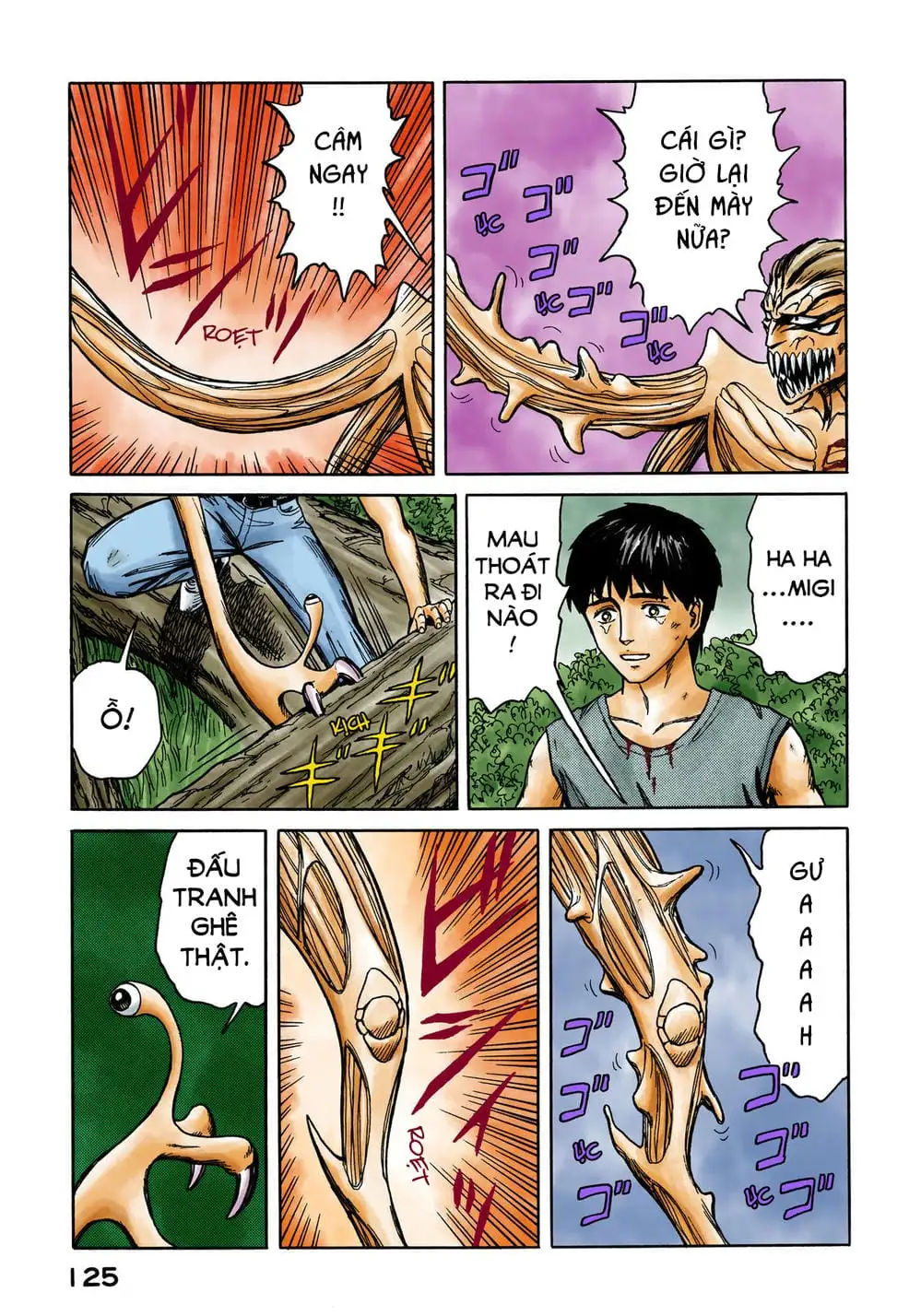 Truyện Tranh Ký Sinh Thú - Paraste trang 7