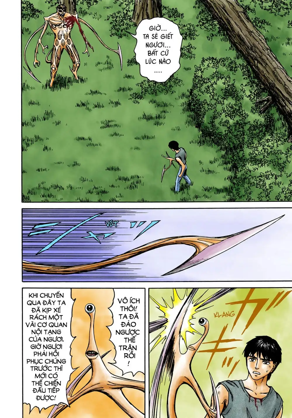 Truyện Tranh Ký Sinh Thú - Paraste trang 7