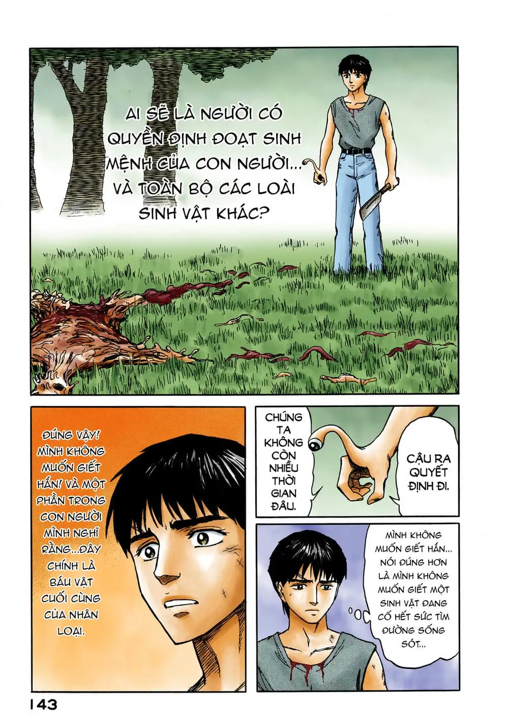 Truyện Tranh Ký Sinh Thú - Paraste trang 7