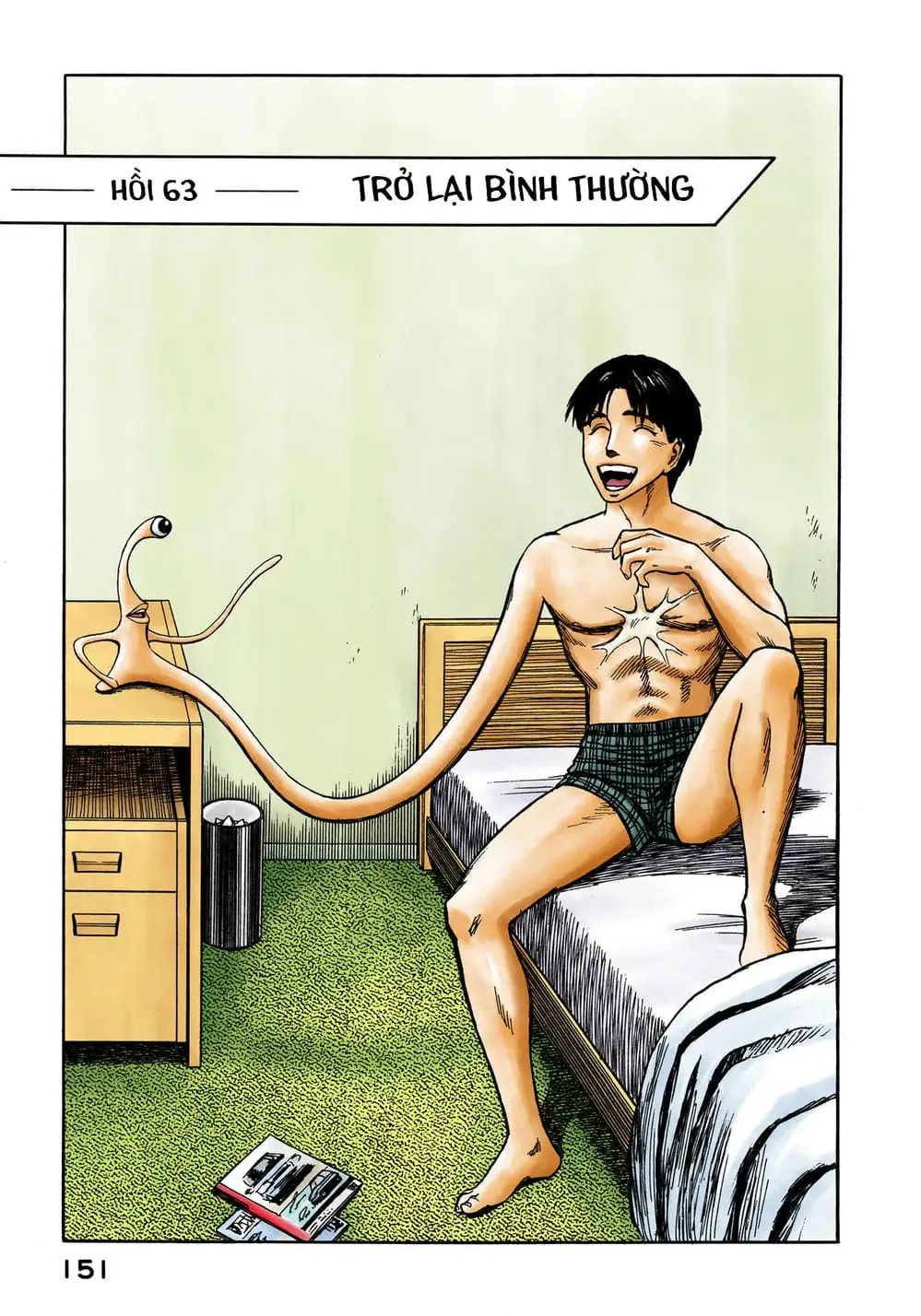 Truyện Tranh Ký Sinh Thú - Paraste trang 7