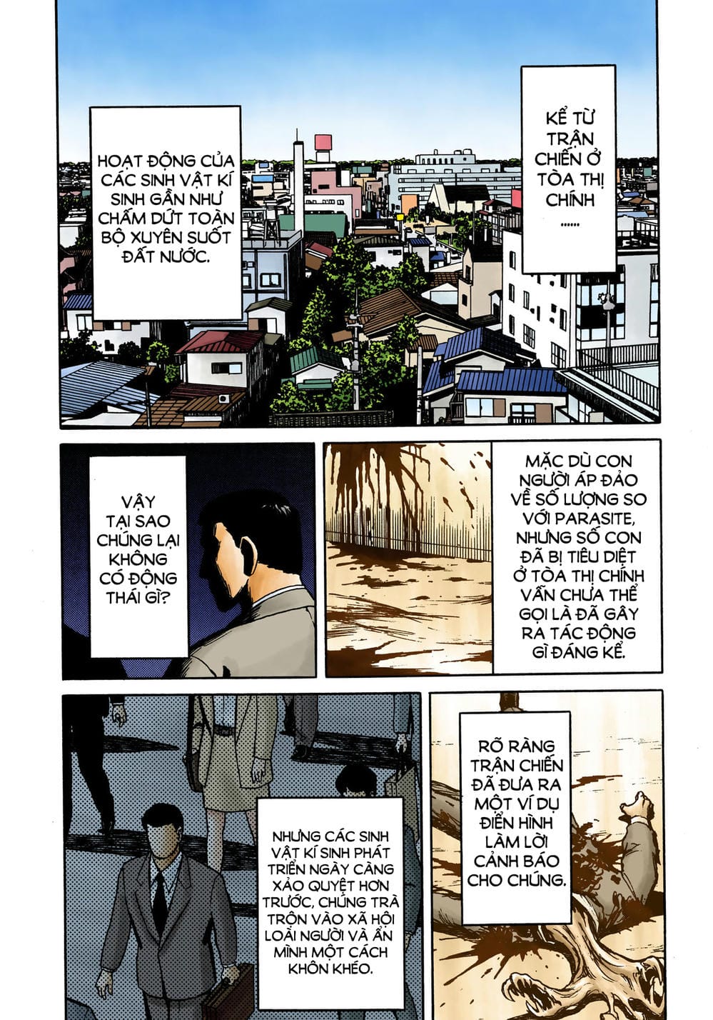 Truyện Tranh Ký Sinh Thú - Paraste trang 7