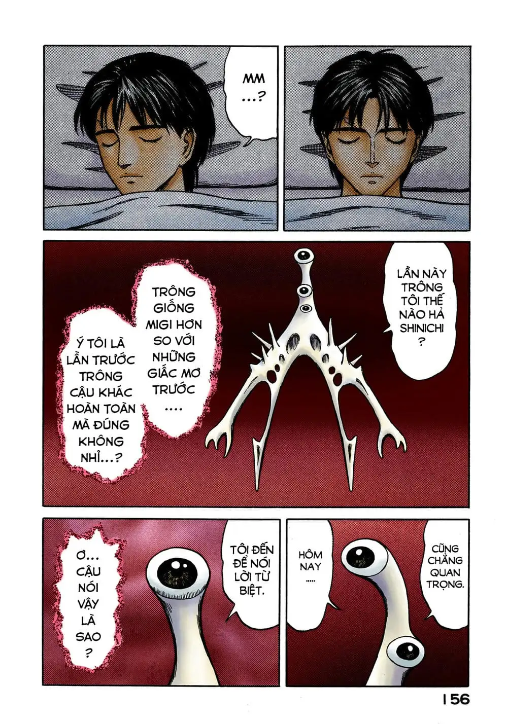 Truyện Tranh Ký Sinh Thú - Paraste trang 7