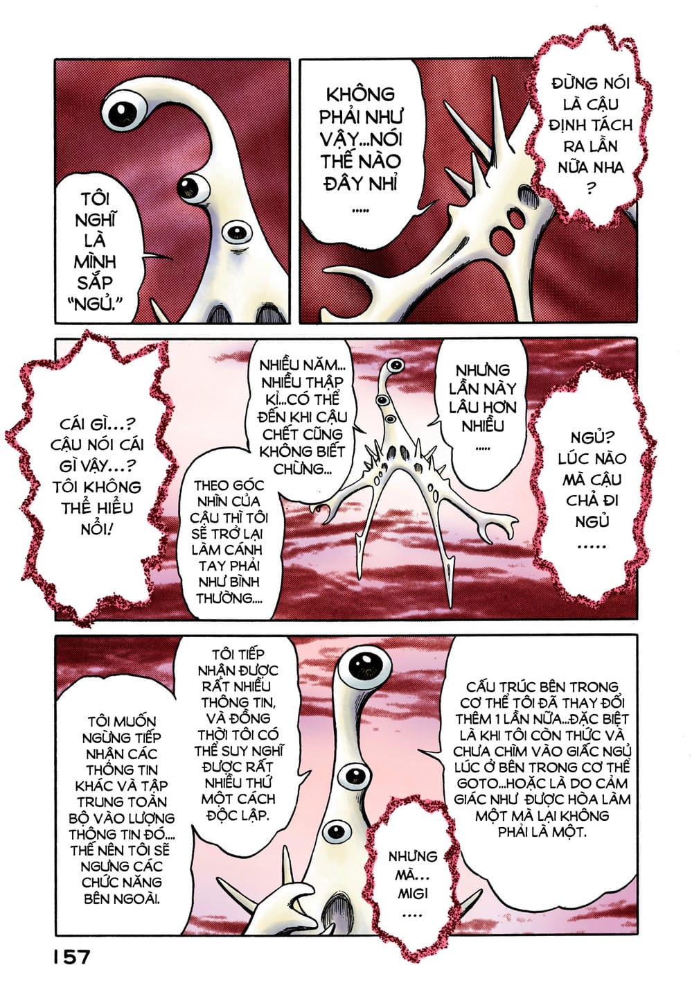 Truyện Tranh Ký Sinh Thú - Paraste trang 7