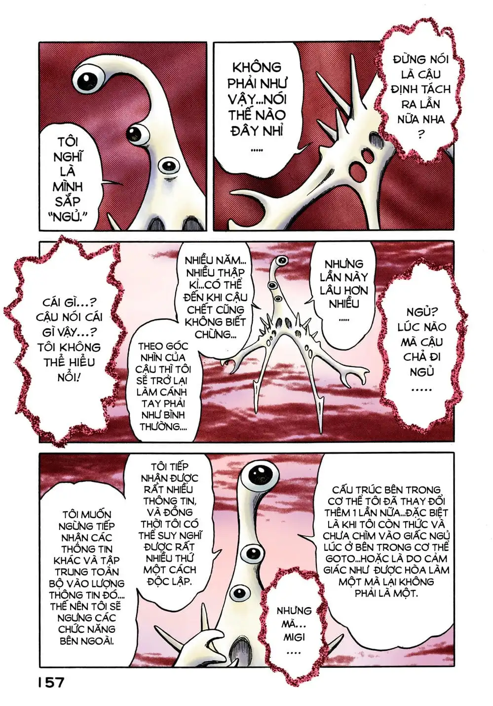 Truyện Tranh Ký Sinh Thú - Paraste trang 7