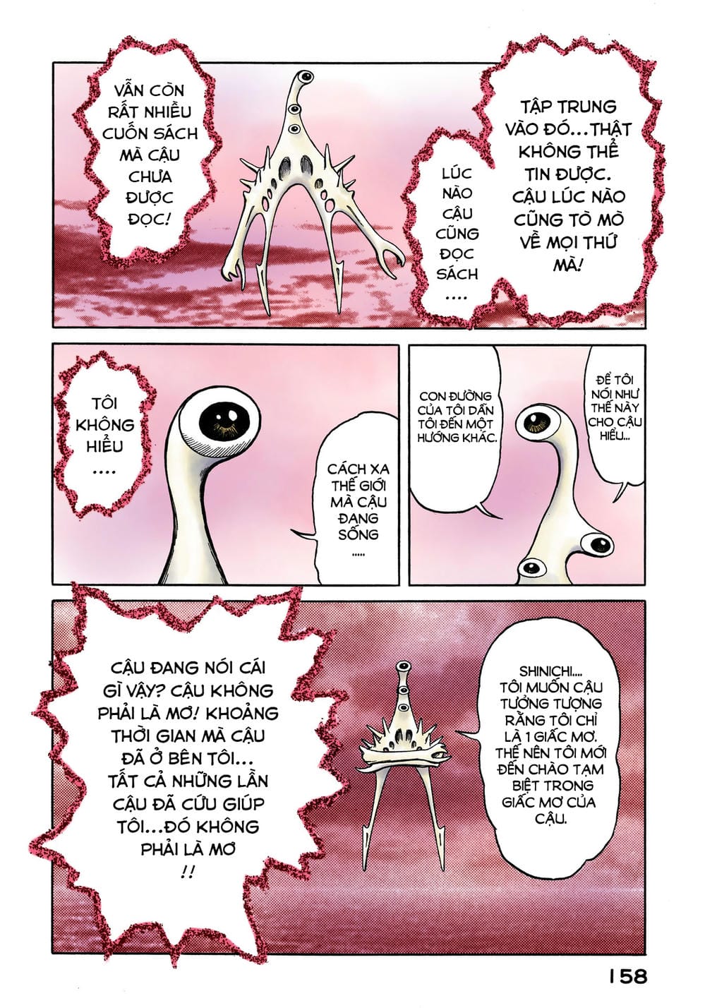 Truyện Tranh Ký Sinh Thú - Paraste trang 7