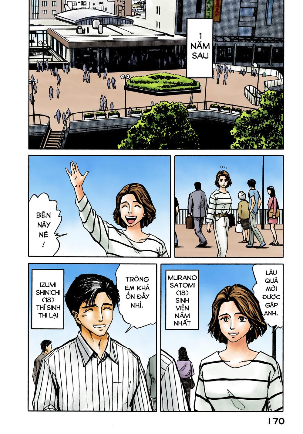 Truyện Tranh Ký Sinh Thú - Paraste trang 7