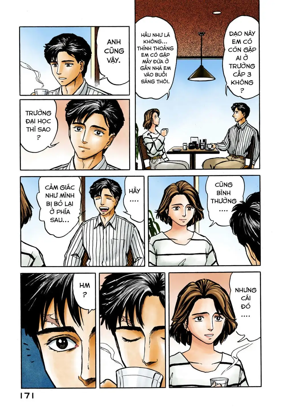 Truyện Tranh Ký Sinh Thú - Paraste trang 7