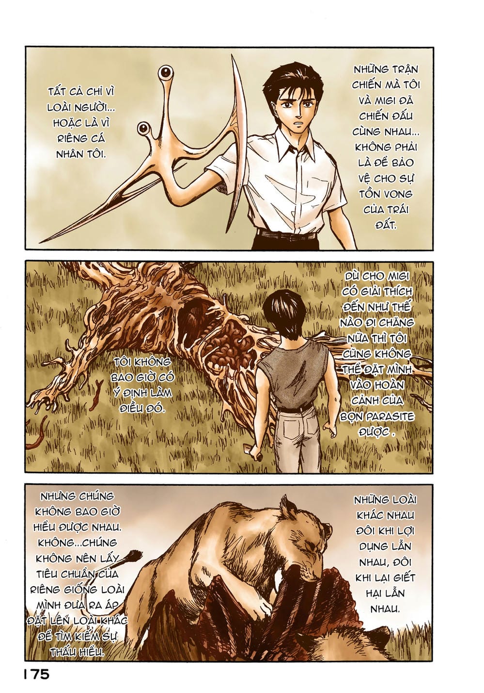 Truyện Tranh Ký Sinh Thú - Paraste trang 7