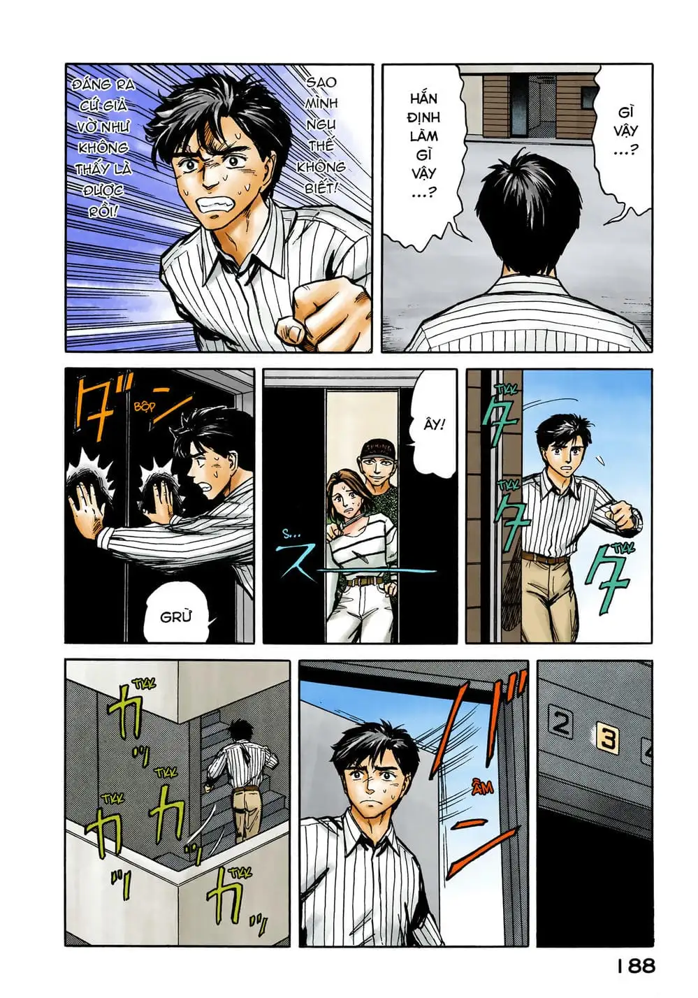 Truyện Tranh Ký Sinh Thú - Paraste trang 7