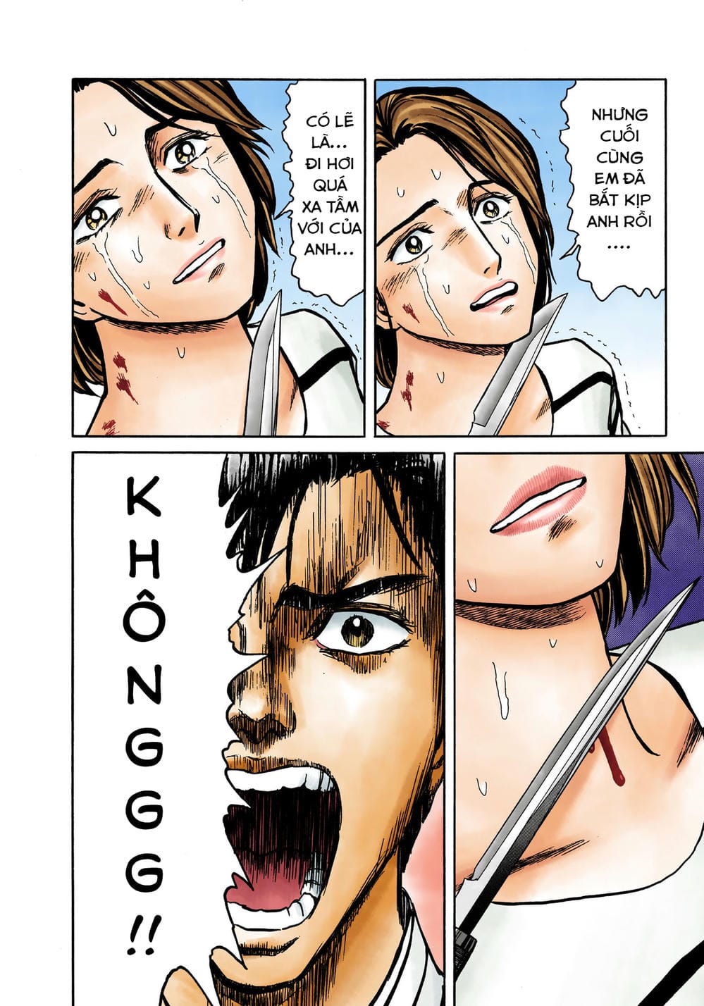 Truyện Tranh Ký Sinh Thú - Paraste trang 7