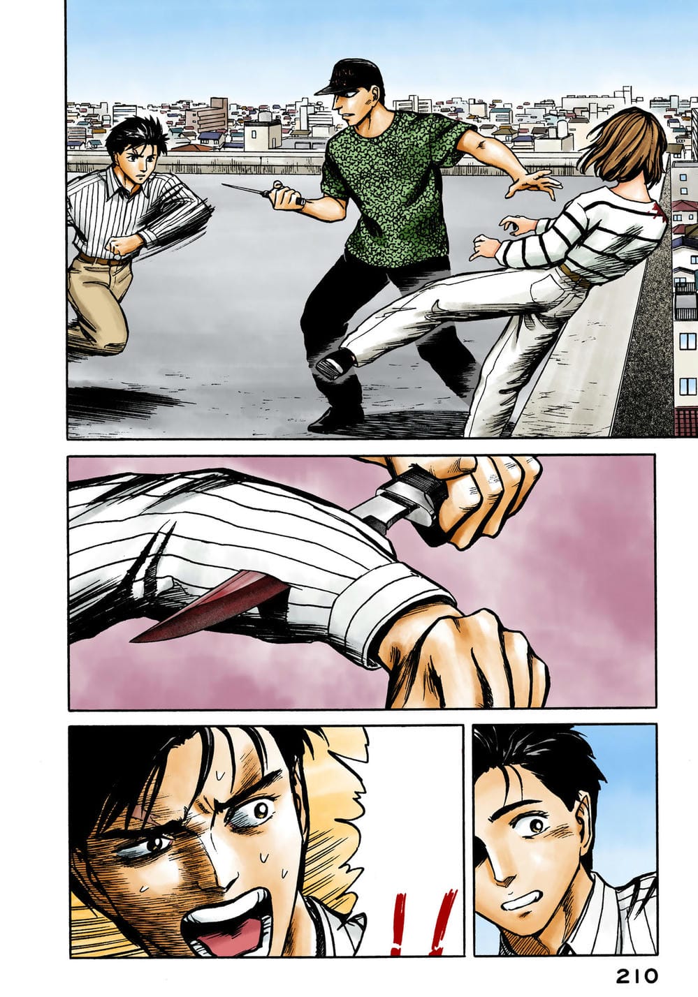 Truyện Tranh Ký Sinh Thú - Paraste trang 7