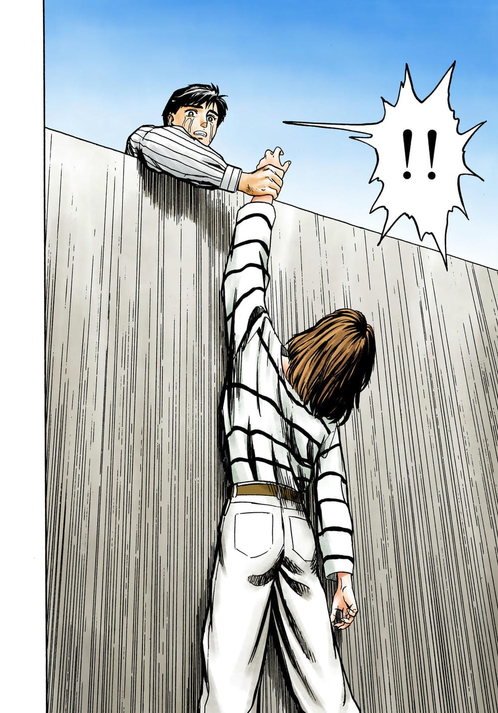 Truyện Tranh Ký Sinh Thú - Paraste trang 7