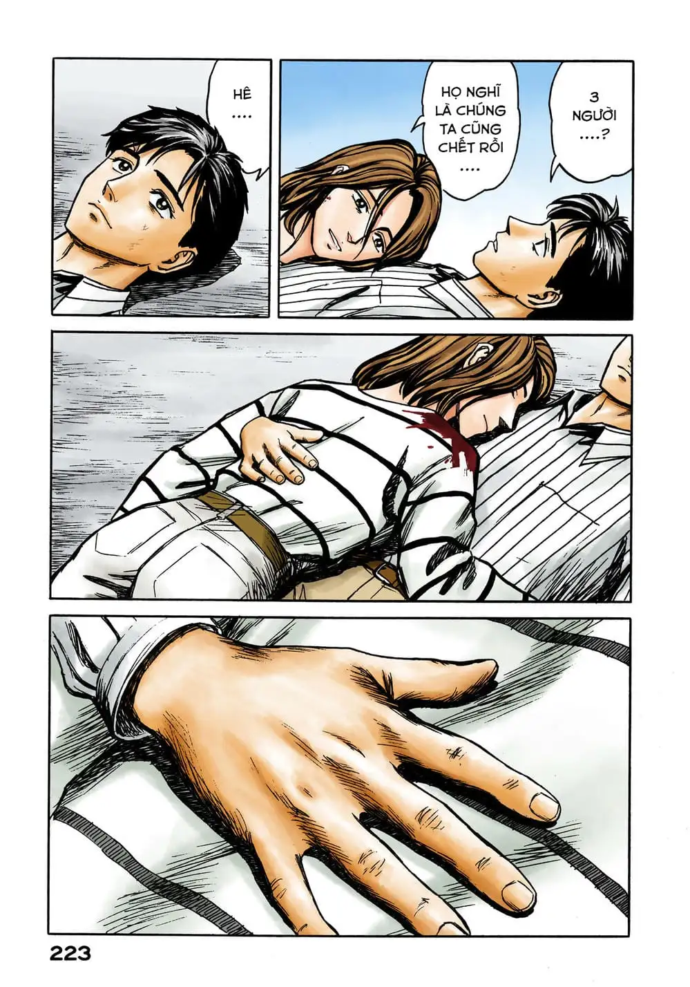 Truyện Tranh Ký Sinh Thú - Paraste trang 7