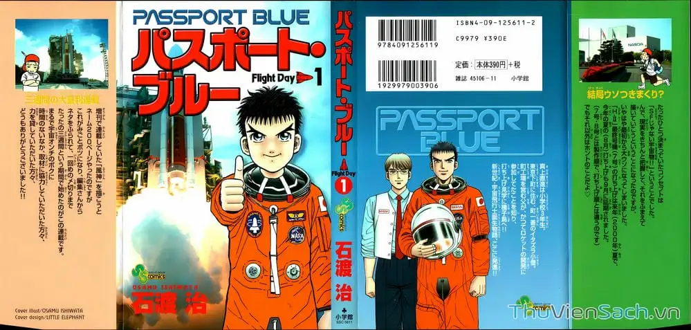 Truyện Tranh Hộ Chiếu Xanh - Passport Blue trang 4