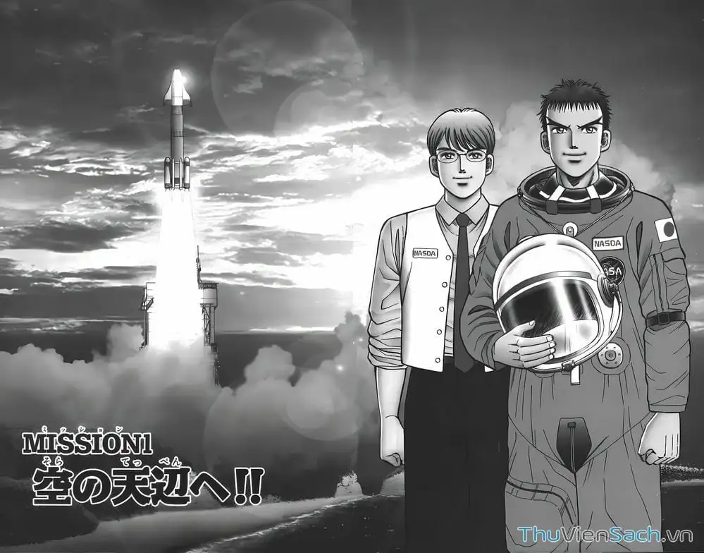 Truyện Tranh Hộ Chiếu Xanh - Passport Blue trang 4