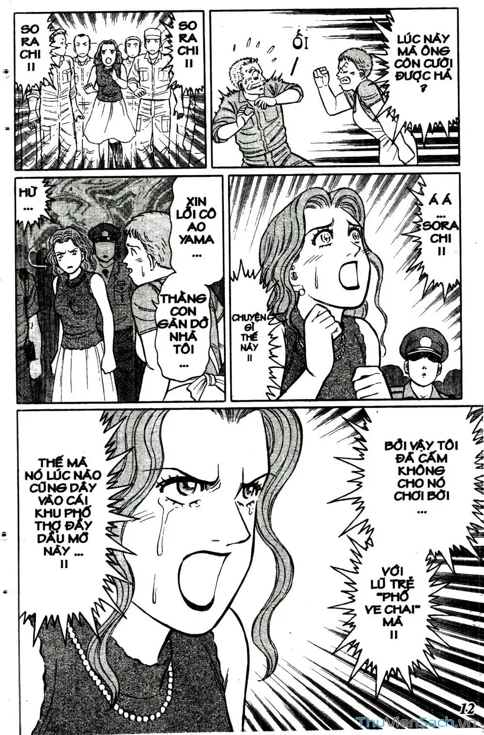 Truyện Tranh Hộ Chiếu Xanh - Passport Blue trang 4