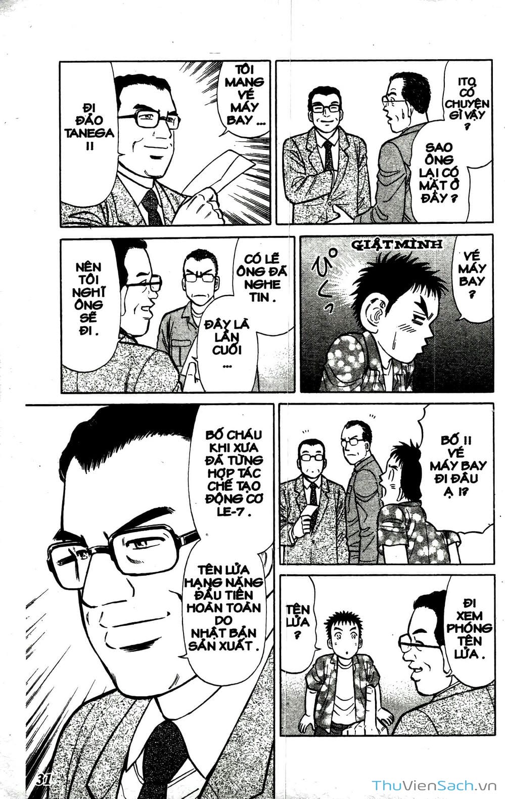 Truyện Tranh Hộ Chiếu Xanh - Passport Blue trang 4