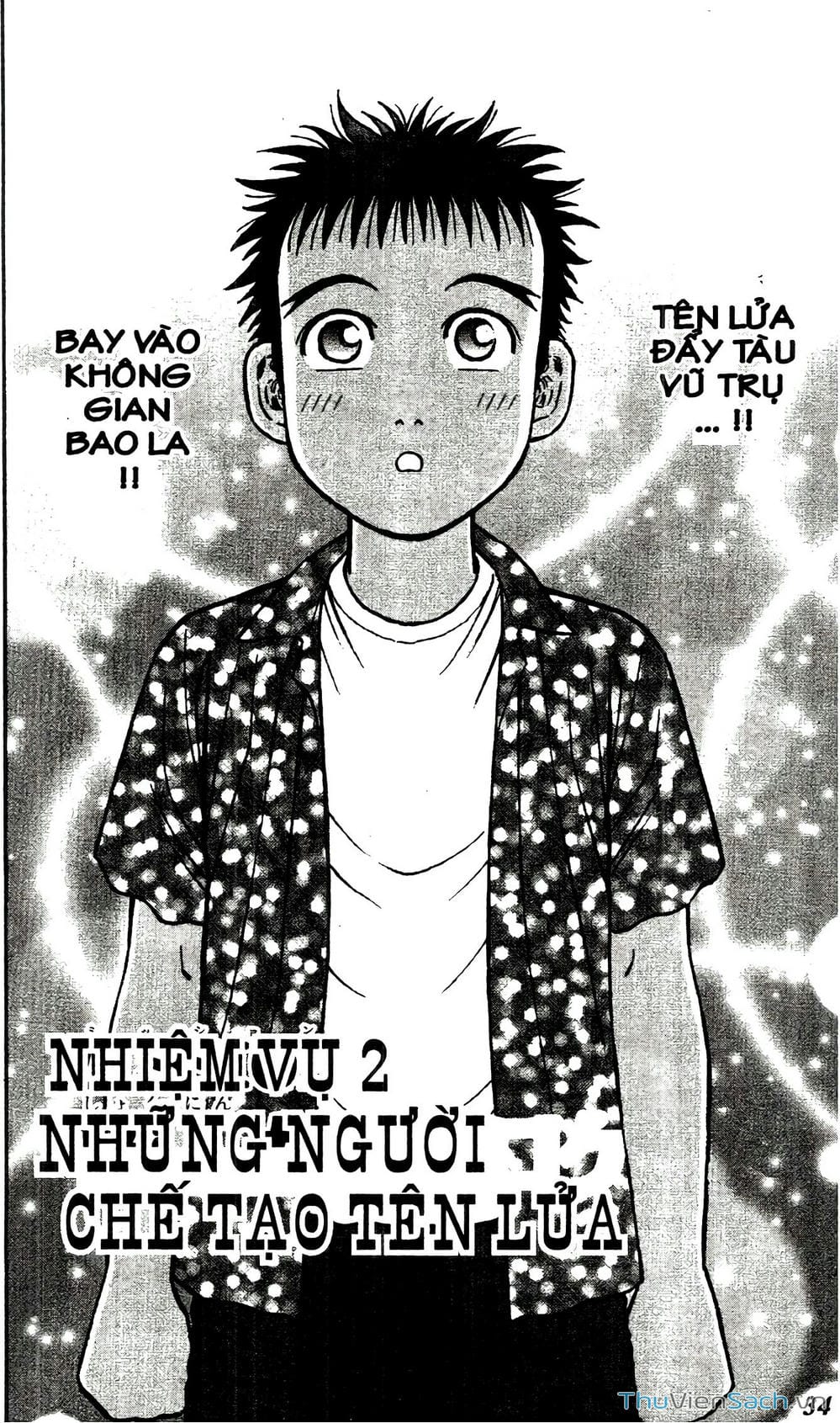 Truyện Tranh Hộ Chiếu Xanh - Passport Blue trang 4