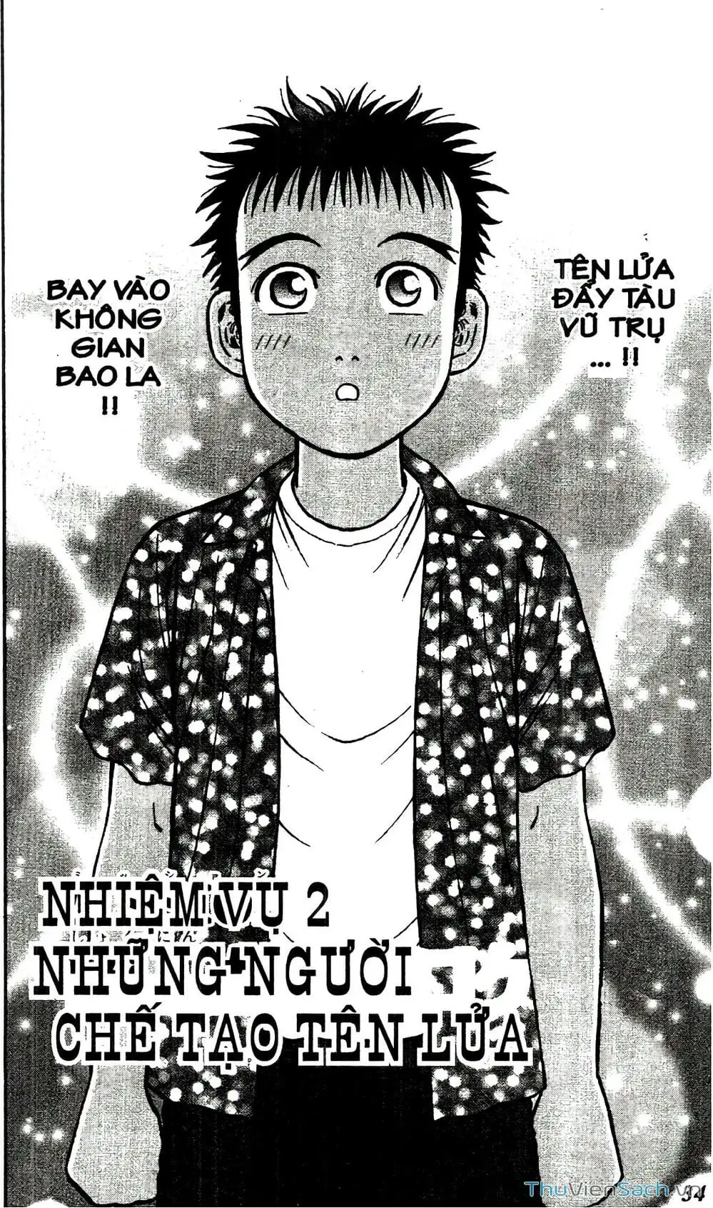 Truyện Tranh Hộ Chiếu Xanh - Passport Blue trang 4