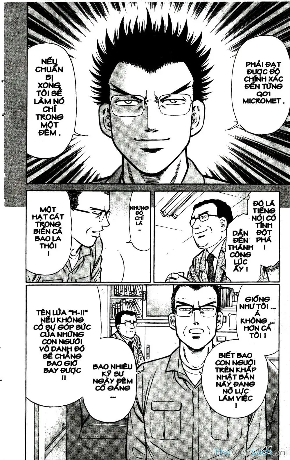 Truyện Tranh Hộ Chiếu Xanh - Passport Blue trang 4