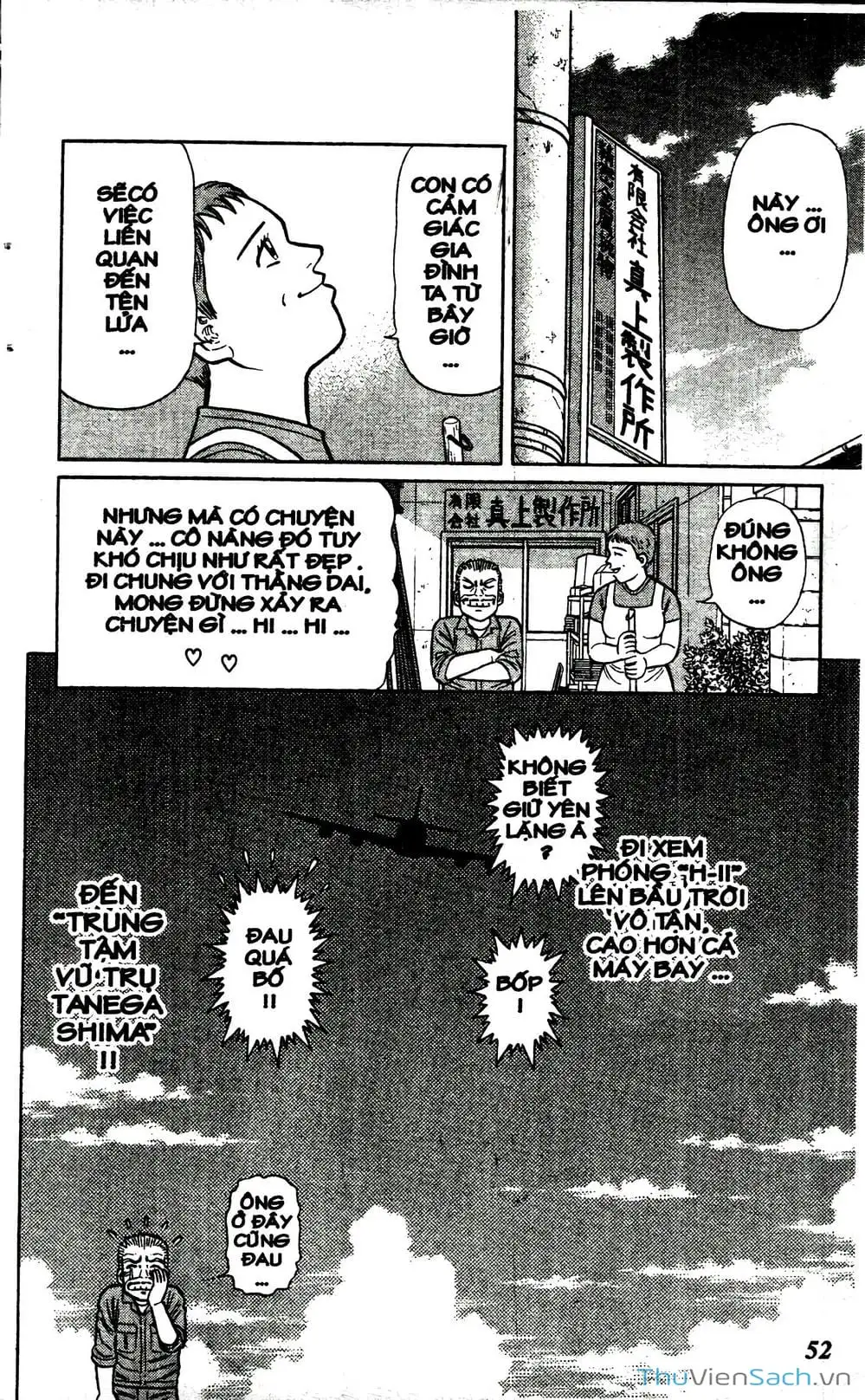 Truyện Tranh Hộ Chiếu Xanh - Passport Blue trang 4