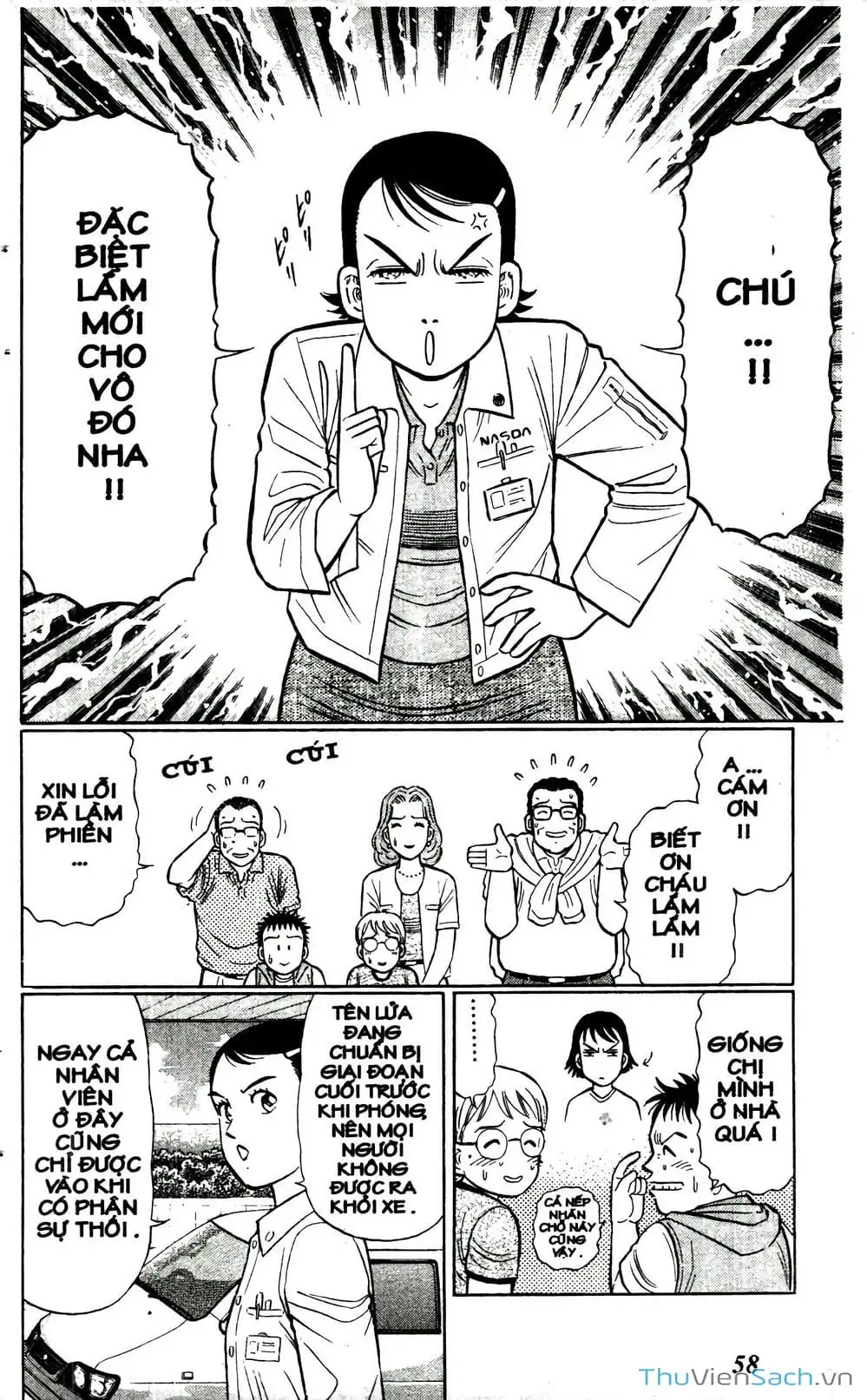 Truyện Tranh Hộ Chiếu Xanh - Passport Blue trang 4