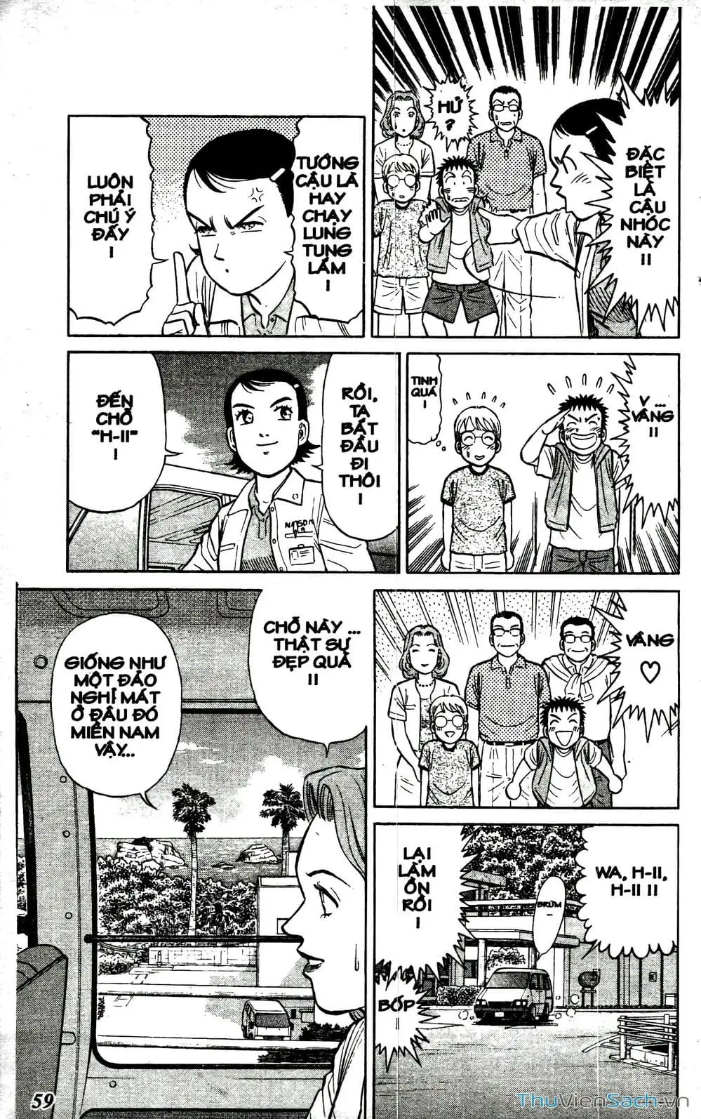 Truyện Tranh Hộ Chiếu Xanh - Passport Blue trang 4