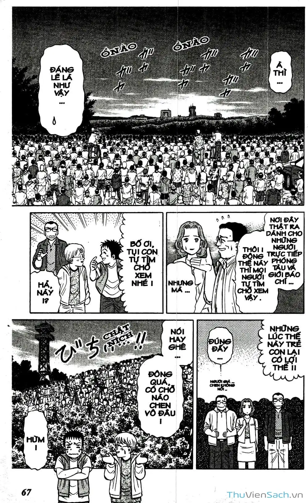 Truyện Tranh Hộ Chiếu Xanh - Passport Blue trang 4