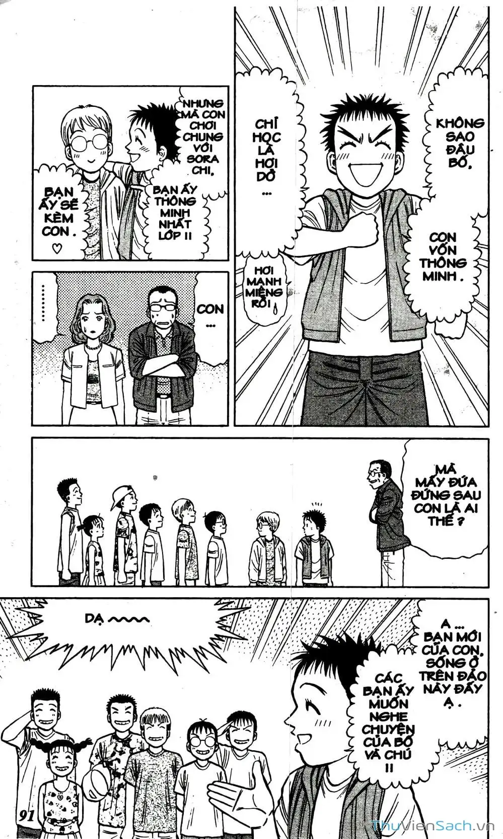 Truyện Tranh Hộ Chiếu Xanh - Passport Blue trang 4