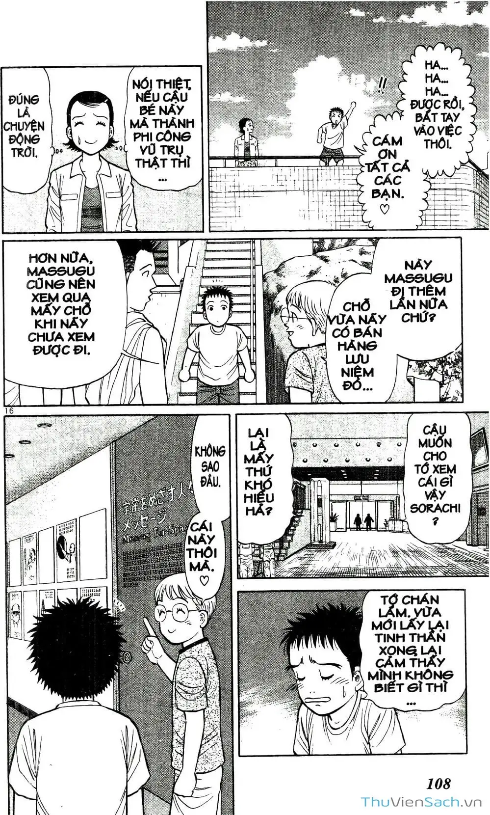 Truyện Tranh Hộ Chiếu Xanh - Passport Blue trang 4