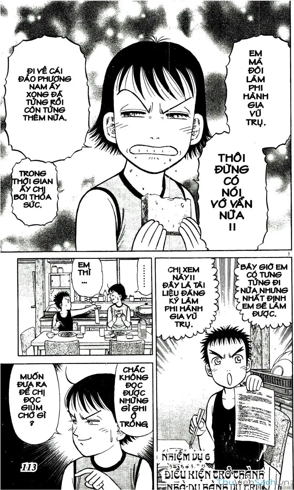 Truyện Tranh Hộ Chiếu Xanh - Passport Blue trang 4