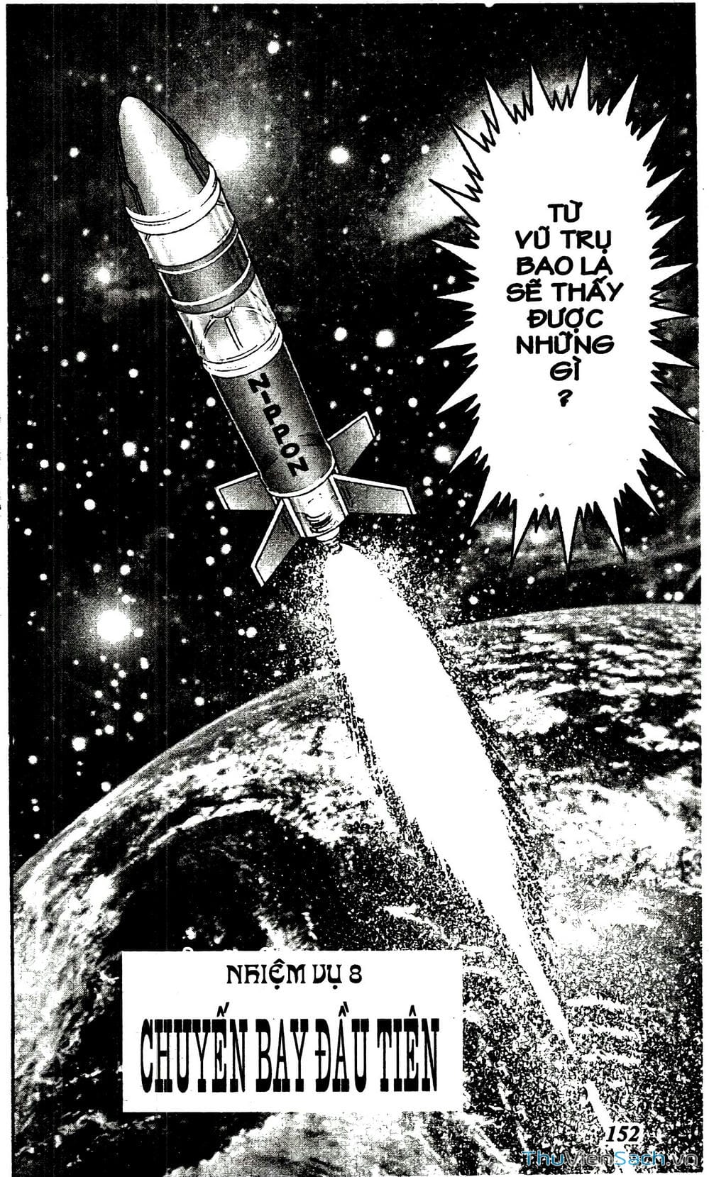 Truyện Tranh Hộ Chiếu Xanh - Passport Blue trang 4