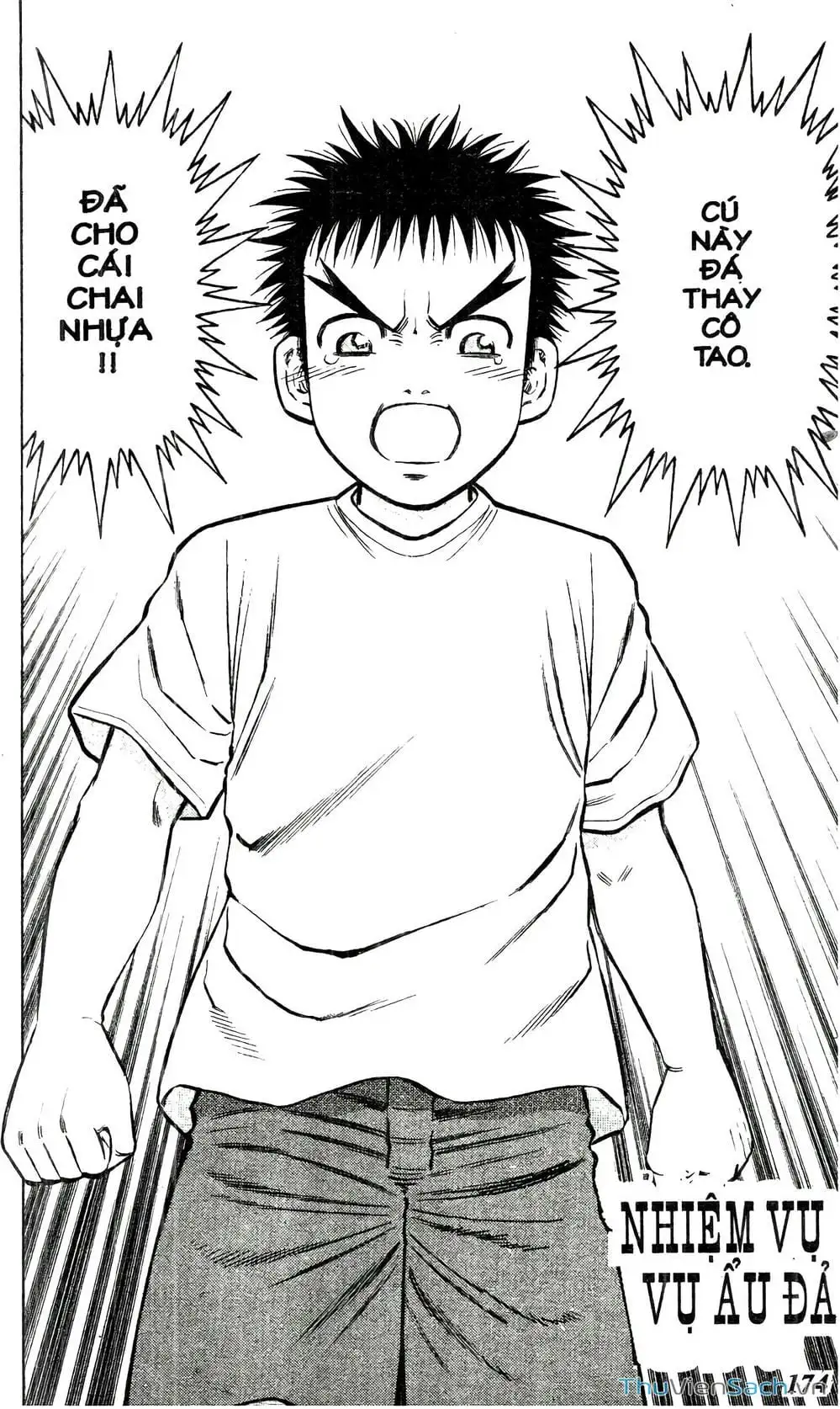 Truyện Tranh Hộ Chiếu Xanh - Passport Blue trang 4