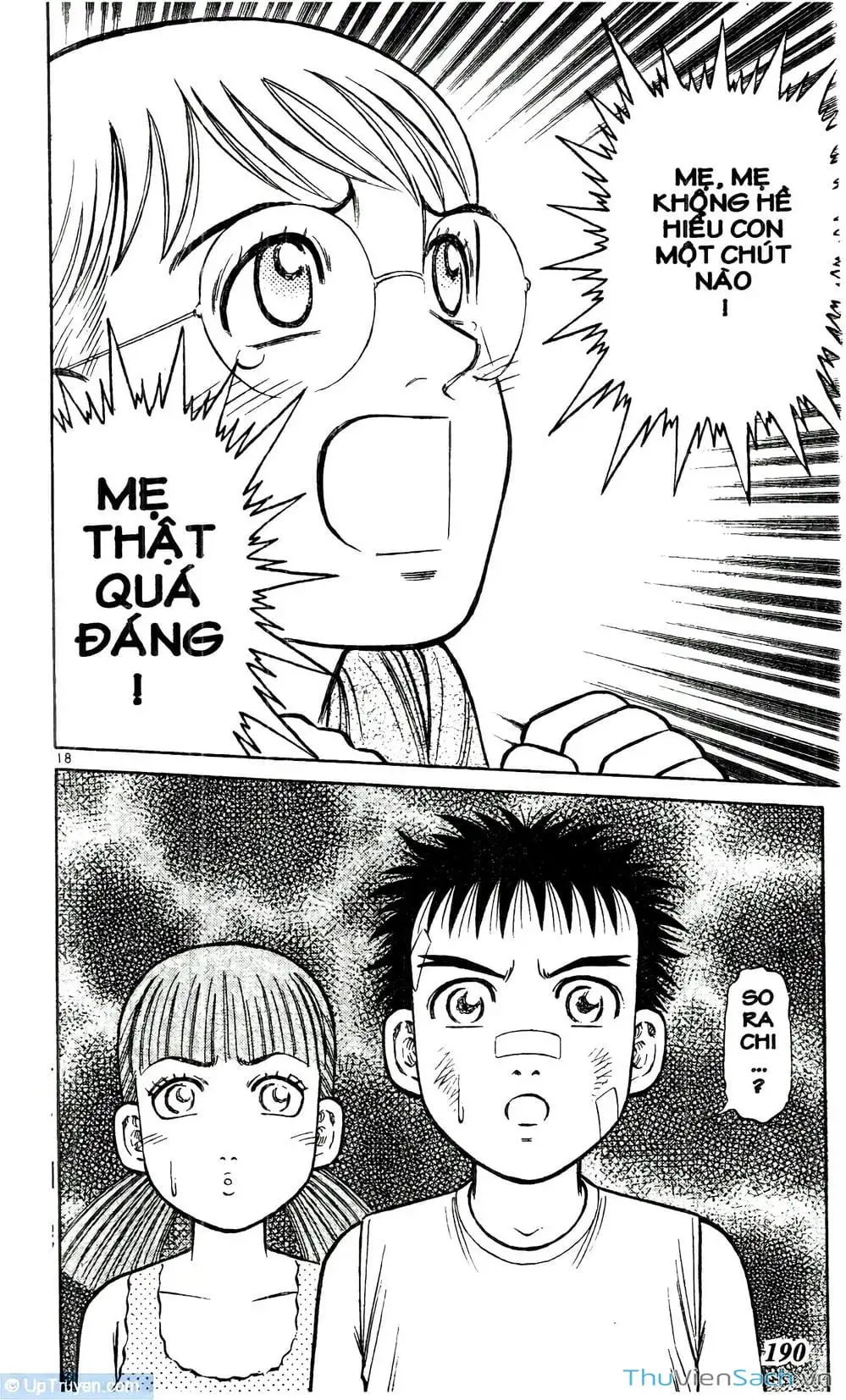 Truyện Tranh Hộ Chiếu Xanh - Passport Blue trang 4